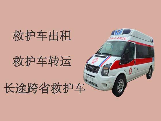苏州救护车租赁-私人救护车出租